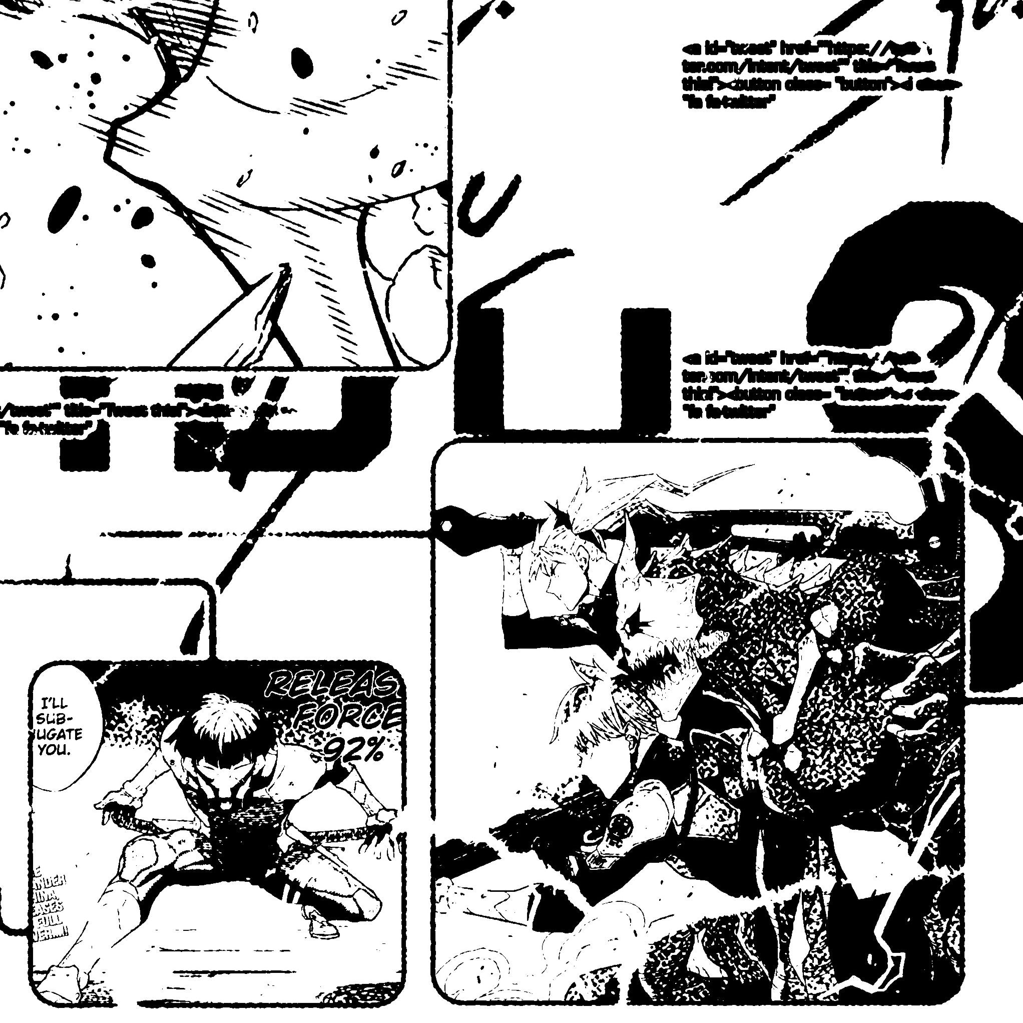 Kaiju Vintage Panels