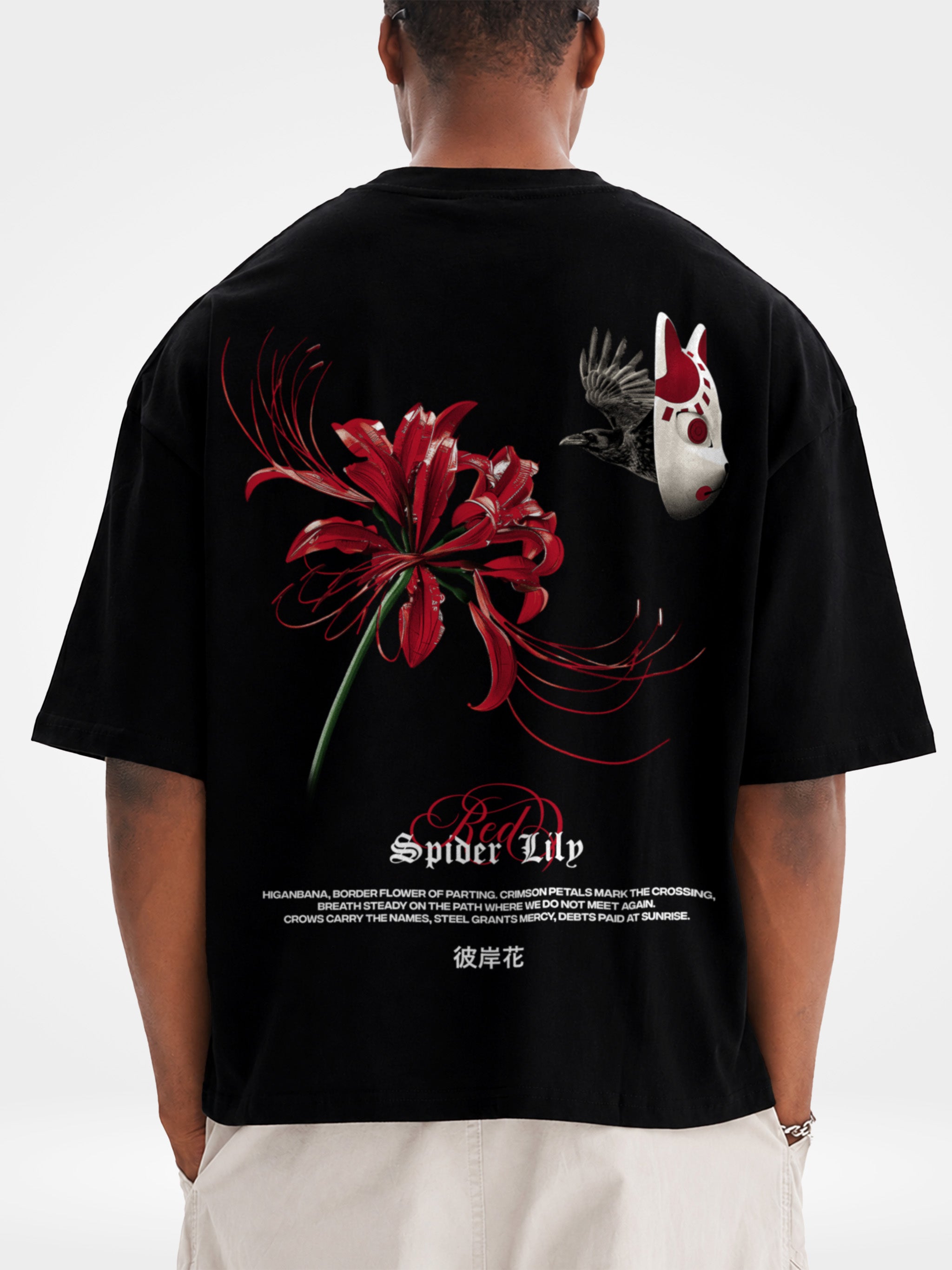 Red Spider Lily T1 Tee