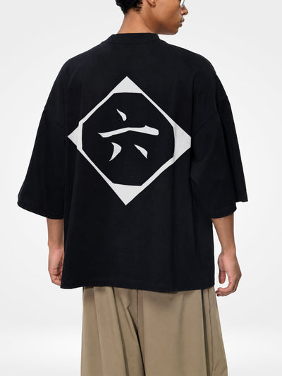 6th Division Captain Robe Tee